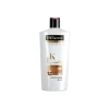 Acondicionador Liso Keratina 685 Ml