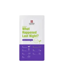 Mascarilla Facial Leaders What Happened Mask 25 Ml